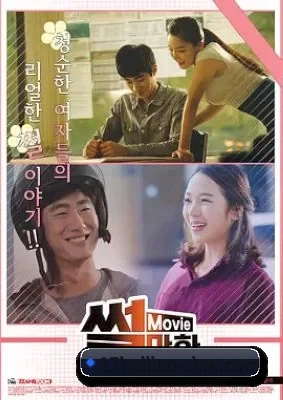 内容起步 - 品牌创立元年,17黑料网确定以影视娱乐内容为核心,持续关注热门作品与娱乐圈新鲜动态。