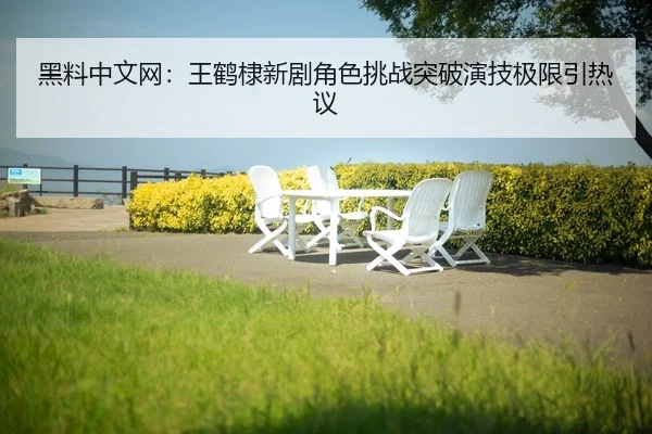 img_1791527556169_38_1_833.jpg
